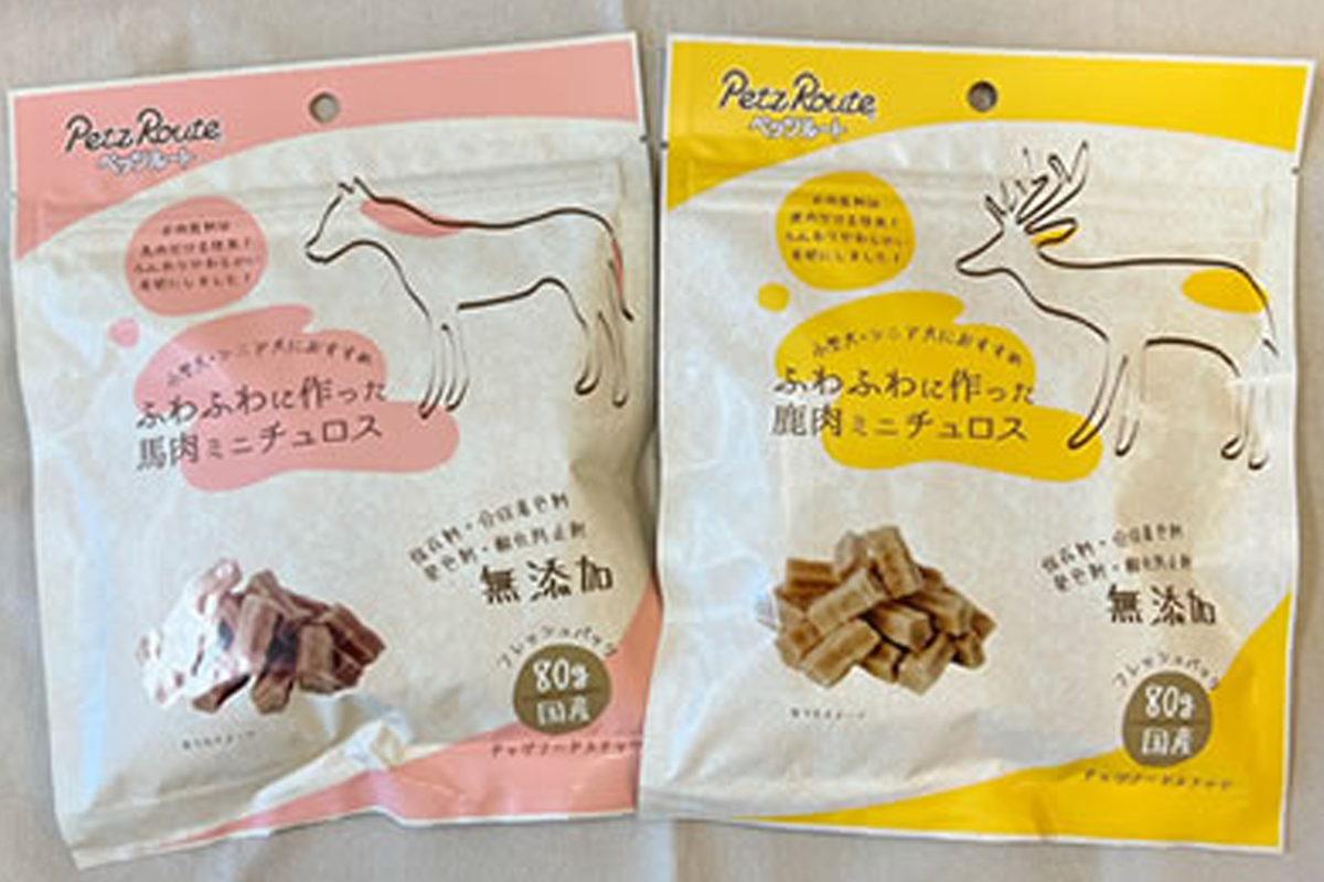 国産ミニチュロスシリーズ