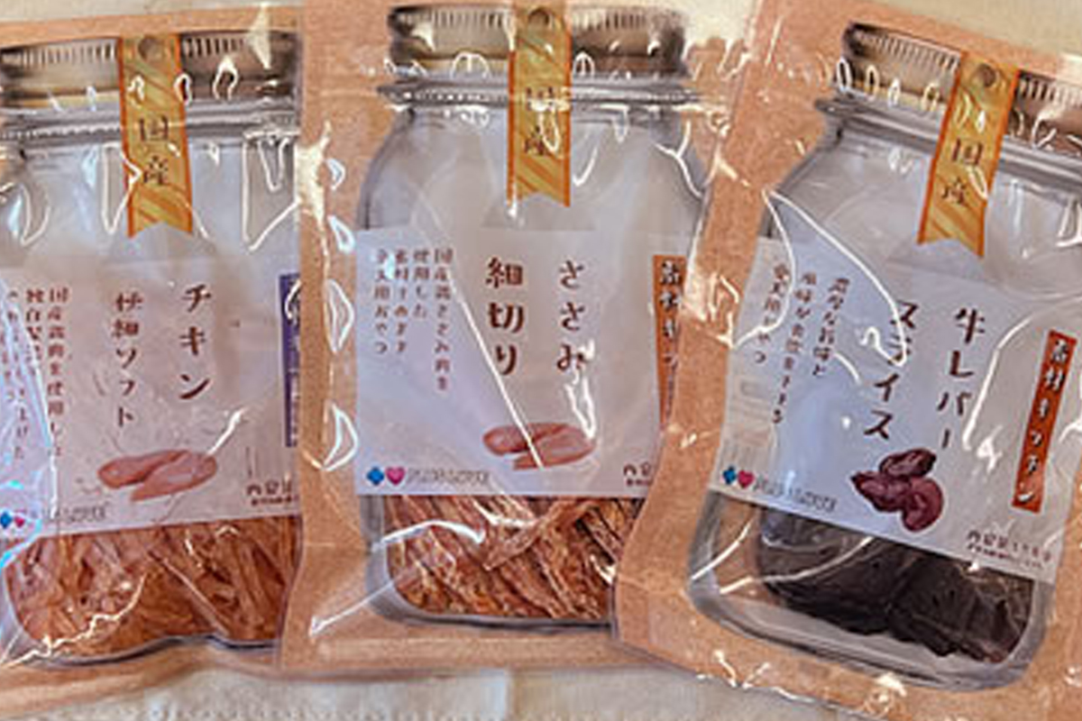 素材キッチンシリーズ