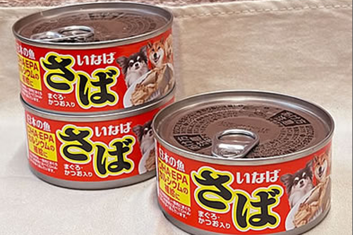 さば缶 まぐろ・かつお入り 170g